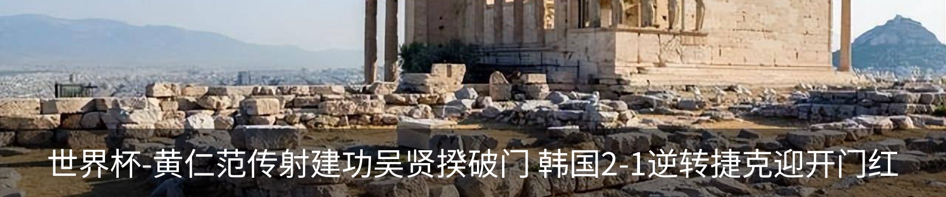 最新动态